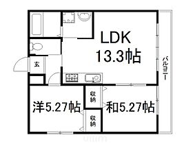 ミル・グリシーヌII  ｜ 京都府京都市伏見区深草綿森町（賃貸マンション2LDK・1階・53.00㎡） その2