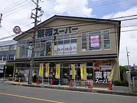 パルトハイツMOMO  ｜ 京都府京都市伏見区下中町（賃貸アパート1K・1階・19.87㎡） その18