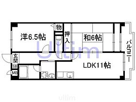 ラポート池の川  ｜ 京都府宇治市五ケ庄平野（賃貸マンション2LDK・6階・55.08㎡） その2