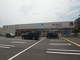 グランK’s  ｜ 京都府宇治市伊勢田町大谷（賃貸マンション3LDK・6階・67.96㎡） その22