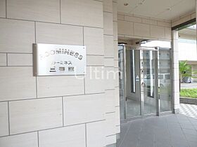 ルーミネス芦谷三番館  ｜ 京都府宇治市大久保町久保（賃貸マンション1LDK・1階・44.11㎡） その15