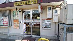 ドミトリー北斗  ｜ 京都府京都市東山区本町７丁目（賃貸マンション1DK・4階・26.89㎡） その23