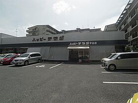 サングリーンハウス  ｜ 京都府宇治市宇治弐番（賃貸マンション1K・3階・32.55㎡） その20