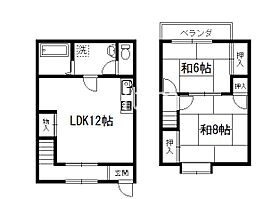 下板橋尾崎貸家  ｜ 京都府京都市伏見区下板橋町（賃貸テラスハウス2LDK・--・44.49㎡） その1