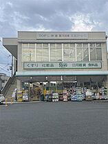 ベラジオ雅び北野白梅町駅前  ｜ 京都府京都市北区北野下白梅町（賃貸マンション1K・5階・24.97㎡） その5