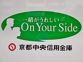 サンフローラ三条大宮  ｜ 京都府京都市中京区姉大宮町東側（賃貸マンション1DK・3階・32.78㎡） その22