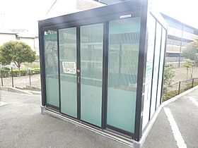 グランドール広野II番館  ｜ 京都府宇治市広野町中島（賃貸マンション2LDK・1階・46.17㎡） その17