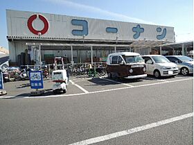 ハーモニーテラス深草池ノ内町  ｜ 京都府京都市伏見区深草池ノ内町（賃貸アパート1LDK・1階・30.28㎡） その6