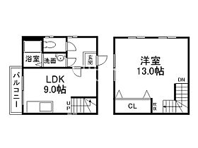 グレース五条  ｜ 京都府京都市右京区西院南高田町（賃貸マンション1LDK・5階・56.59㎡） その2