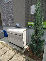 ハーモニーテラス醍醐和泉II  ｜ 京都府京都市伏見区醍醐和泉町（賃貸アパート1K・2階・20.23㎡） その4