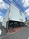 京都中央信用金庫梅津支店（519m）