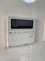 鹿ケ谷法然院西町11-4貸家  ｜ 京都府京都市左京区鹿ケ谷法然院西町（賃貸一戸建1LDK・--・42.15㎡） その13