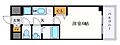 プレサンス葵デュリス13階6.1万円