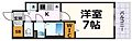 エスリード栄ラ・ヴィ6階6.2万円