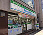 周辺：【コンビニエンスストア】ファミリーマート 菊川駅前店まで227ｍ