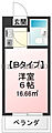 マージュ八王子5階4.5万円