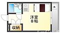 アーバンおの3階3.0万円