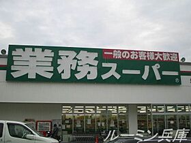 ウィンドヒル 103 ｜ 兵庫県西脇市和田町564-37（賃貸マンション1LDK・1階・36.00㎡） その26