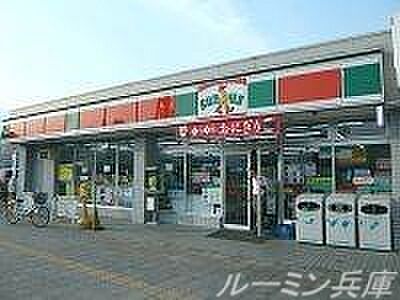 タウニィ塩屋 107｜兵庫県神戸市垂水区塩屋町3丁目(賃貸アパート1LDK・1階・40.00㎡)の写真 その20