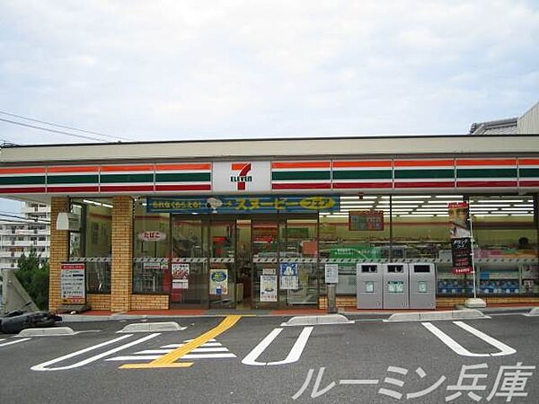 画像28:セブンイレブン社松尾店 706m