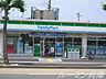 周辺：ファミリーマート垂水清水が丘店 328m