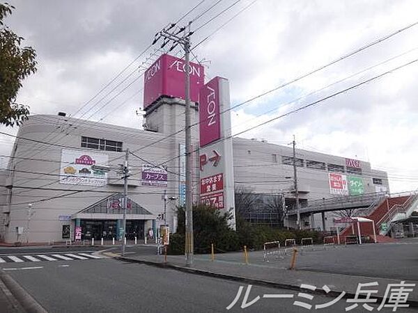 Sunメゾン三木府内町 203｜兵庫県三木市府内町(賃貸アパート2LDK・2階・47.92㎡)の写真 その20