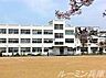 周辺：三木市立三樹小学校 328m