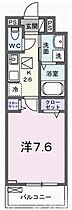 ルポ舞子弐番館 102 ｜ 兵庫県神戸市垂水区舞子台5丁目1-57（賃貸アパート1K・1階・27.02㎡） その2