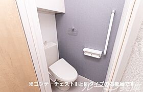 ルポ舞子弐番館 102 ｜ 兵庫県神戸市垂水区舞子台5丁目1-57（賃貸アパート1K・1階・27.02㎡） その8