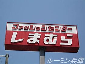 リッツグランディール2 106 ｜ 兵庫県加東市社（賃貸アパート1LDK・1階・45.49㎡） その30