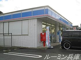 アイリスK3 202 ｜ 兵庫県西脇市野村町（賃貸アパート2LDK・2階・58.64㎡） その23