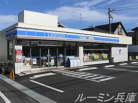 プレミールエビス 202 ｜ 兵庫県三木市大塚2丁目5-4（賃貸アパート1R・2階・30.39㎡） その23