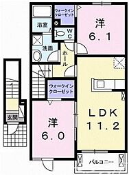 ラボール2