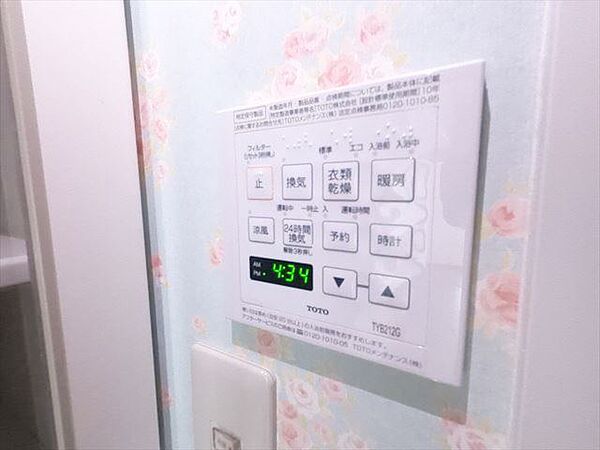 画像17:浴室暖房乾燥機付き