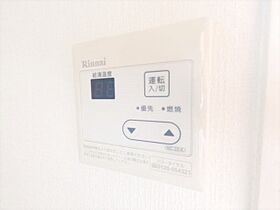 兵庫県神戸市東灘区御影石町４丁目（賃貸マンション2K・3階・32.00㎡） その24