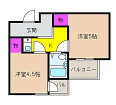 兵庫県神戸市東灘区魚崎南町２丁目（賃貸マンション2K・2階・21.99㎡） その2