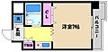 ジョイフル東灘3階4.0万円