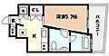 PH45階5.5万円