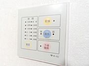 浴室暖房乾燥機