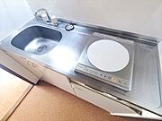 安心安全エコなIHキッチン