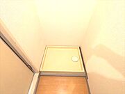 室内洗濯パン
