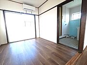 洋室12.3帖