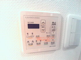 兵庫県神戸市東灘区住吉本町１丁目（賃貸マンション1LDK・7階・41.30㎡） その16