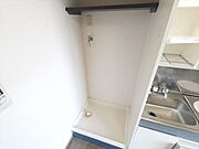 室内洗濯パン
