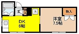 パル魚崎 1DKの間取図画像