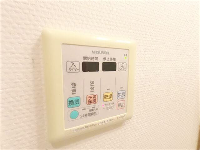 浴室