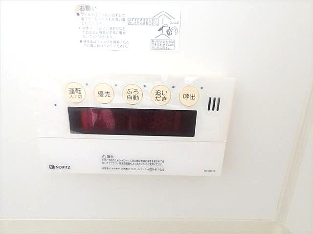 浴室