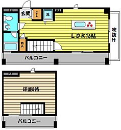 JR東海道・山陽本線 摂津本山駅 徒歩11分