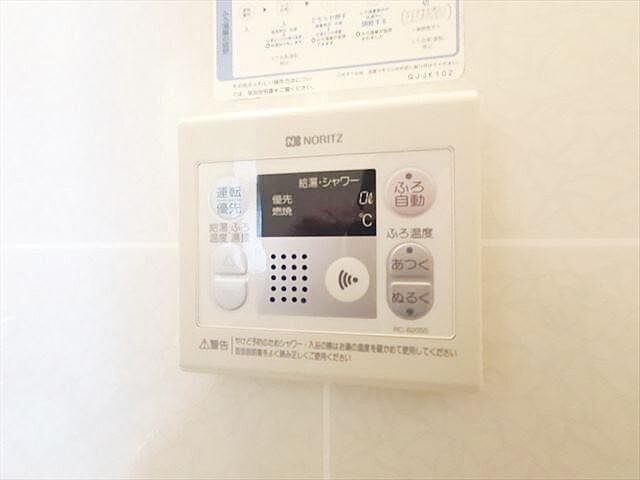 浴室