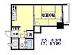 巣鴨陽光ハイツ4階8.0万円